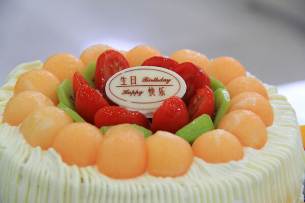 精美生日蛋糕