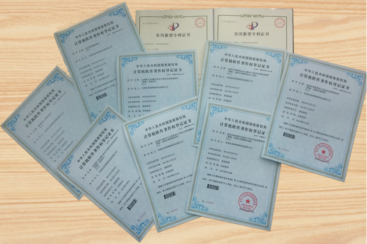 东莞市易得网络科技有限公司取得了不菲的成绩